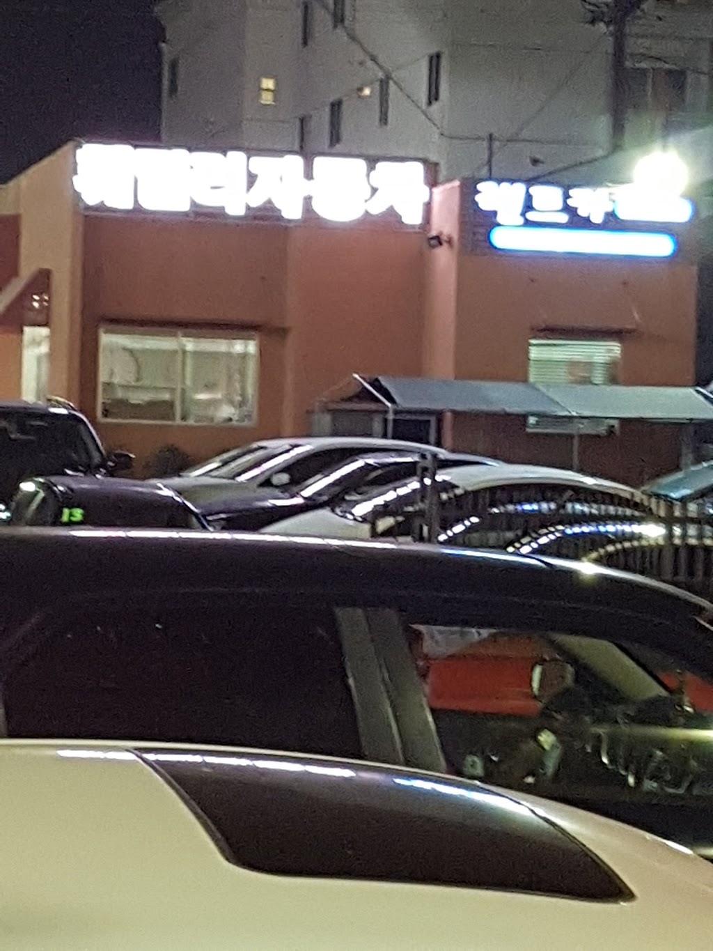 Family Auto | 3030 W Temple St, Los Angeles, CA 90026, USA | Phone: (213) 271-3412
