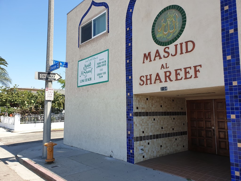 Al-Shareef Mosque | 2104 Orange Ave, Long Beach, CA 90806, USA | Phone: (562) 591-5320