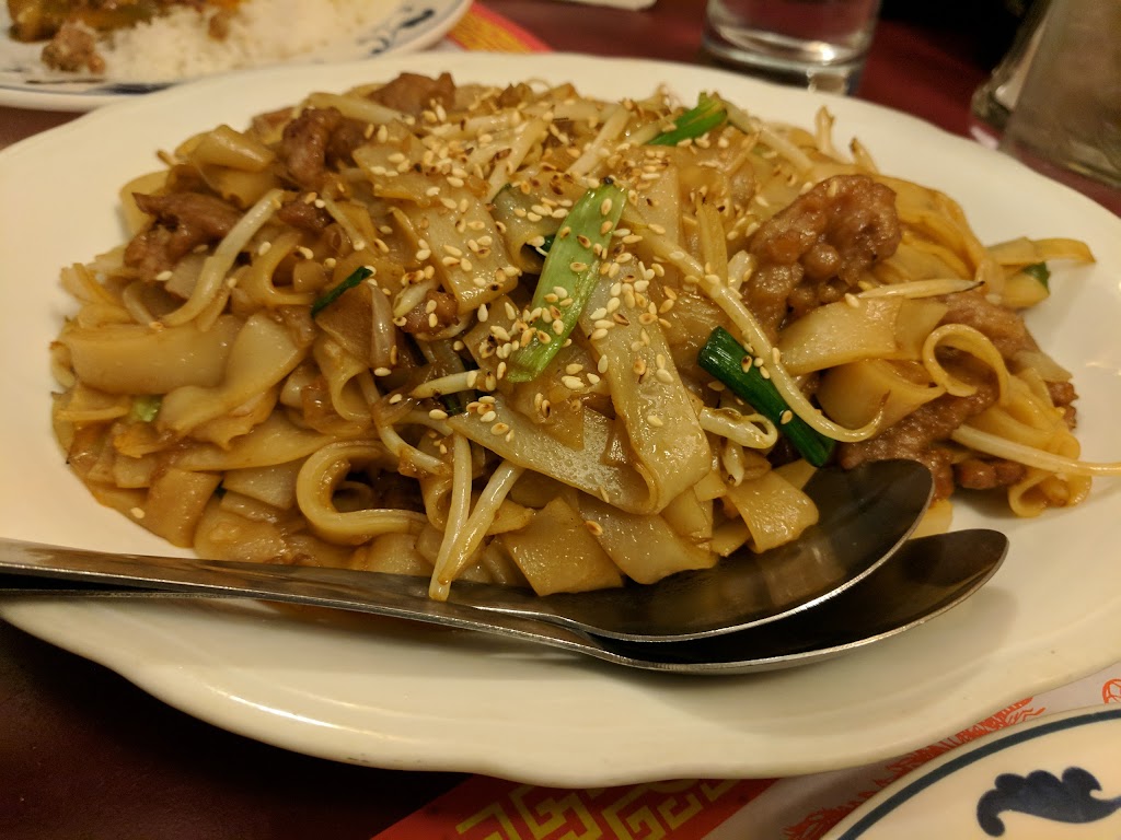 China Jade Horse | 963 Topsy Ln, Carson City, NV 89705, USA | Phone: (775) 267-5188