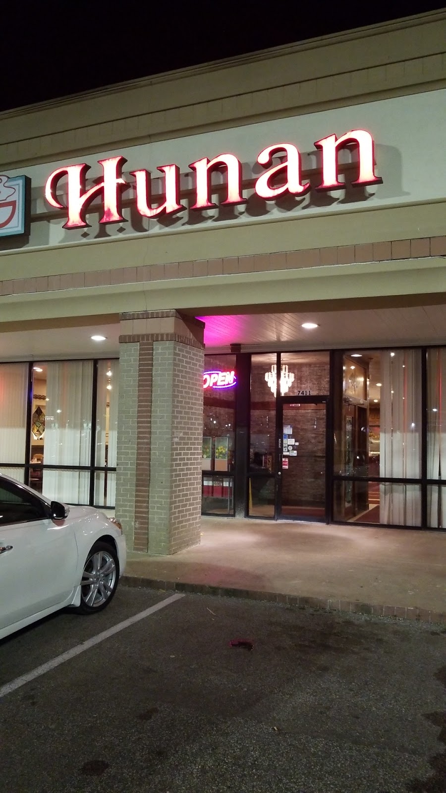 Hunan Restaurant | 7411 Goodman Rd, Olive Branch, MS 38654, USA | Phone: (662) 893-3688