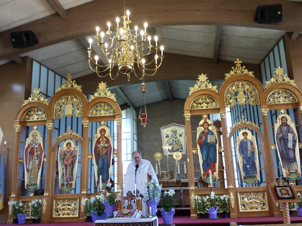 Our Lady of Perpetual Help | 26667 Joy Rd, Dearborn Heights, MI 48127, USA | Phone: (313) 278-0470