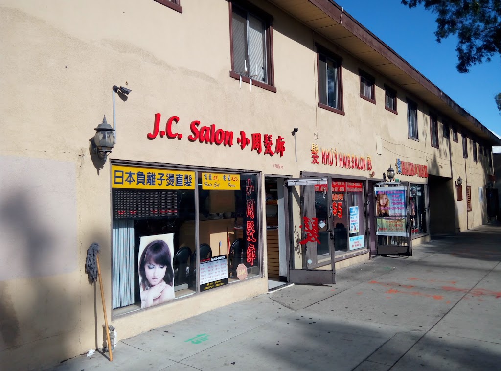 J. C. Salon | 7705 Garvey Ave, Rosemead, CA 91770, USA | Phone: (626) 288-9228