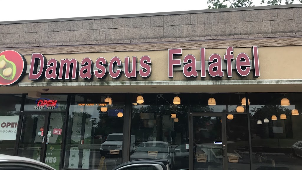 Damascus Falafel | 10s410 Kingery Hwy #3, Willowbrook, IL 60527, USA | Phone: (630) 481-4197