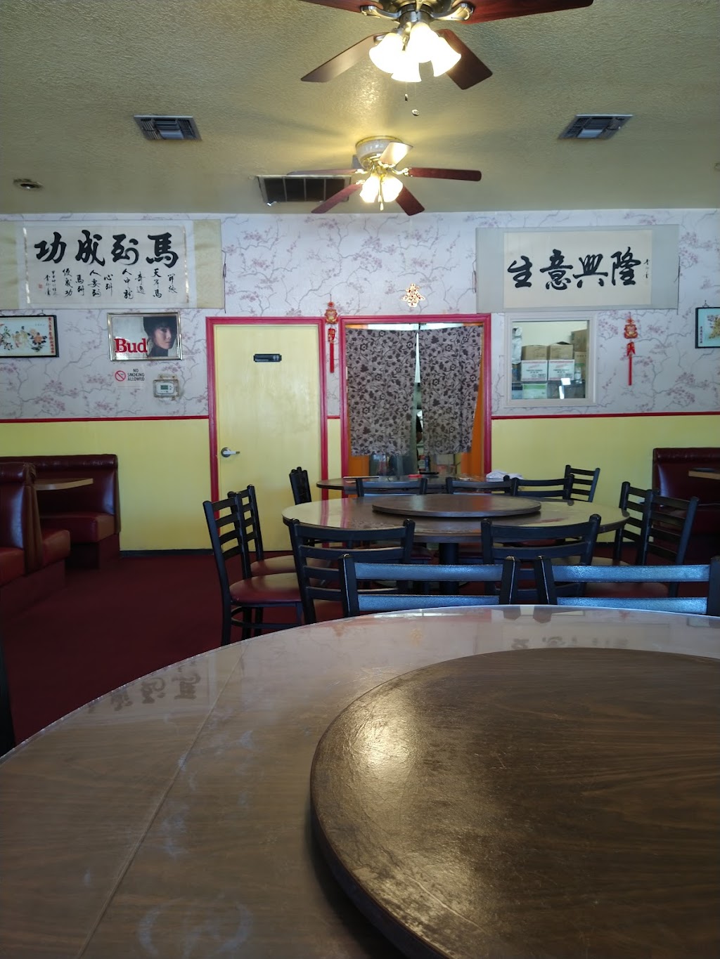 Wongs Canton Chinese Restaurant | 5811 Watt Ave, North Highlands, CA 95660, USA | Phone: (916) 348-8888