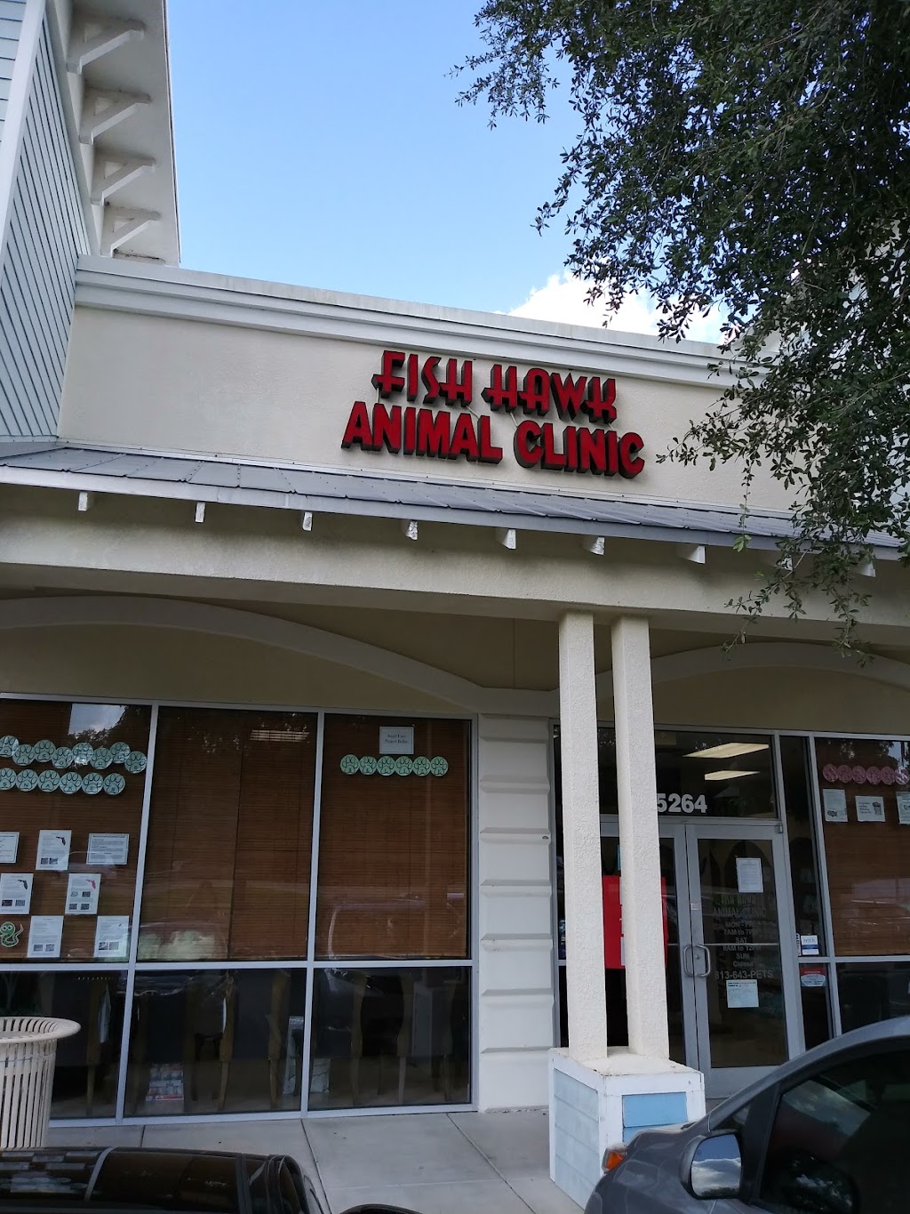 Fish Hawk Animal Clinic | 15264 Fishhawk Blvd, Lithia, FL 33547, USA | Phone: (813) 643-7387