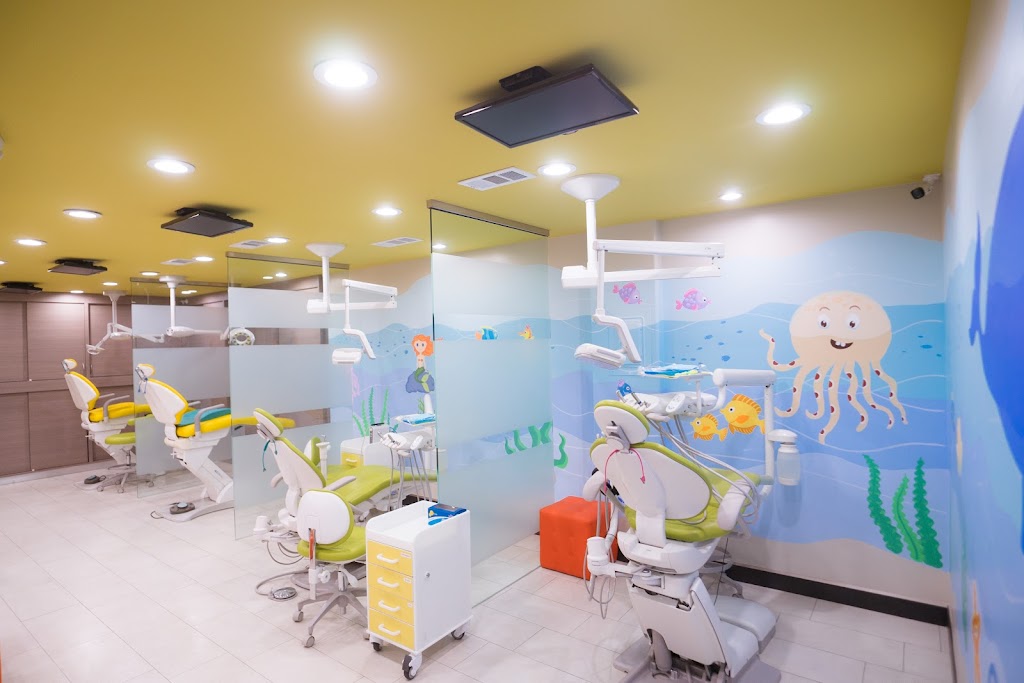 MV Kids Dentists and Braces | 80 W El Camino Real suite g, Mountain View, CA 94040, USA | Phone: (650) 426-0777