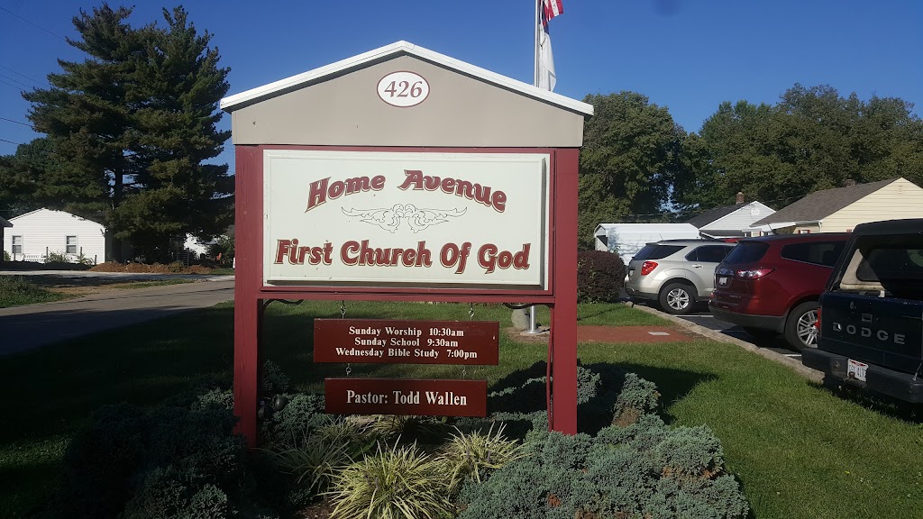 Home Ave First Church of God | 426 E Home Ave, Trenton, OH 45067, USA | Phone: (513) 988-6177