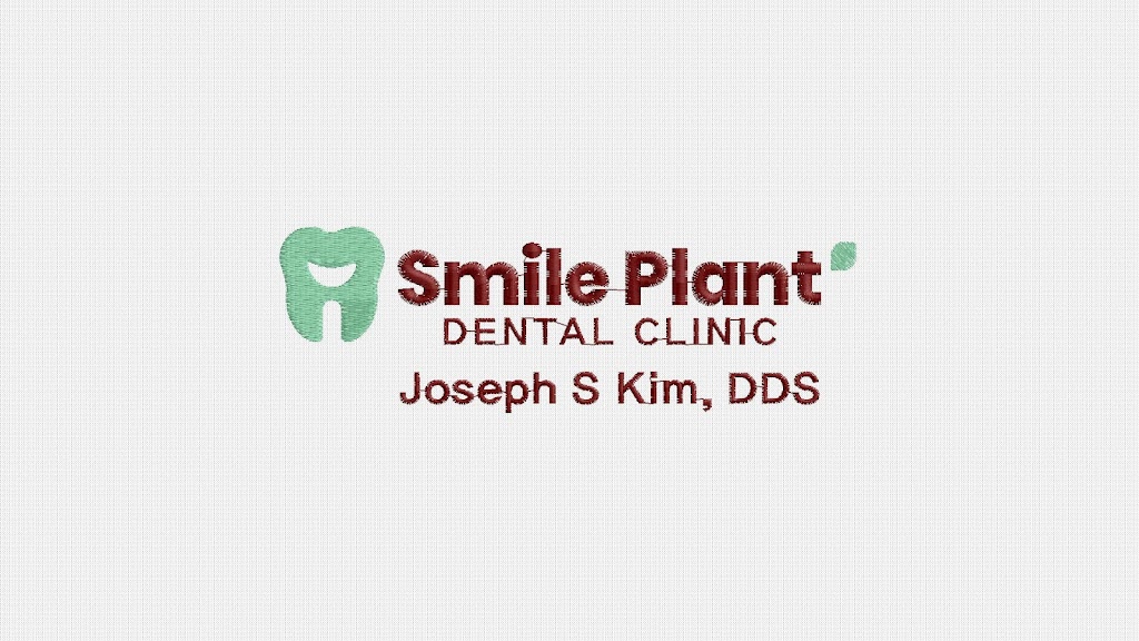 Joseph S. Kim, DDS [Smile Plant Dental Clinic] | 10440 S De Anza Blvd D1, Cupertino, CA 95014, USA | Phone: (408) 642-1775