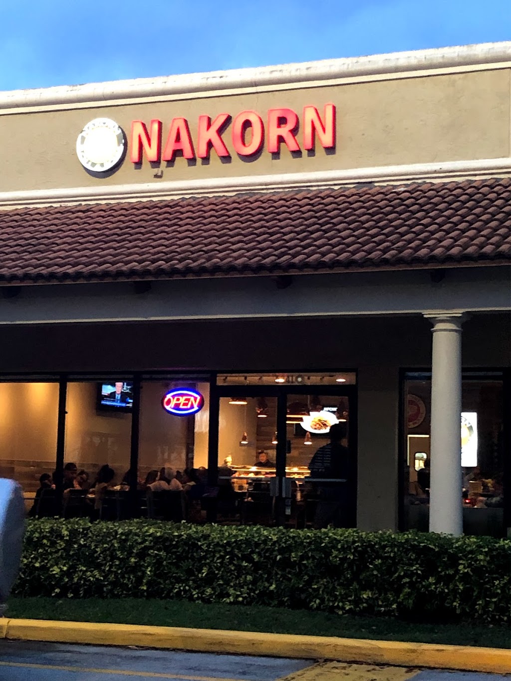 Nakorn Roll & Bowl | 5341 Sheridan St, Hollywood, FL 33021, USA | Phone: (954) 374-8722