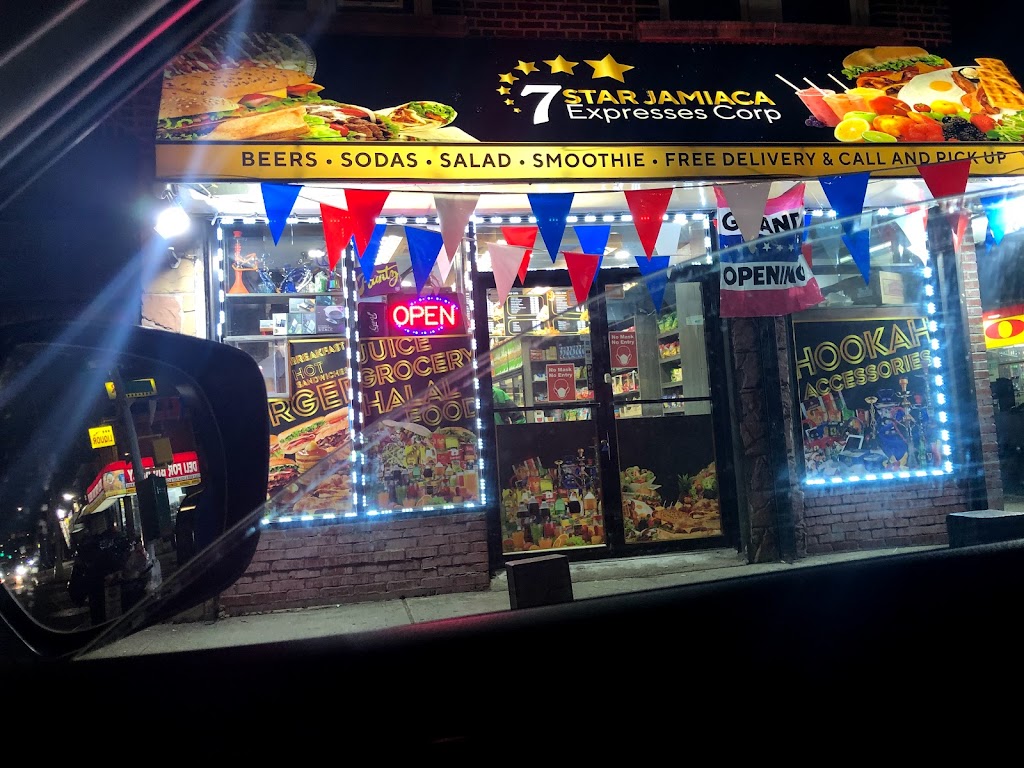 7 Star Dile | 211-79 Jamaica Ave, Queens, NY 11428, USA | Phone: (929) 404-1404
