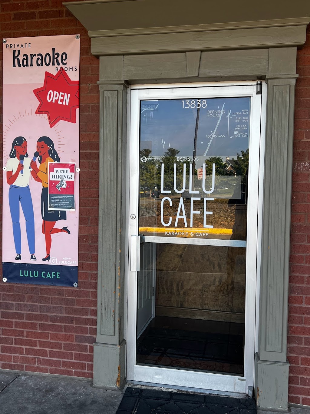 Lulu Cafe / Karaoke bar | 13838 Braddock Rd, Centreville, VA 20121, USA | Phone: (703) 815-5656