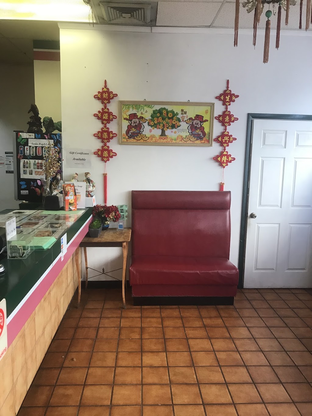 Hos Kitchen Chinese Carry Out Restaurant | 18736 Ecorse Rd, Allen Park, MI 48101 | Phone: (313) 928-6044