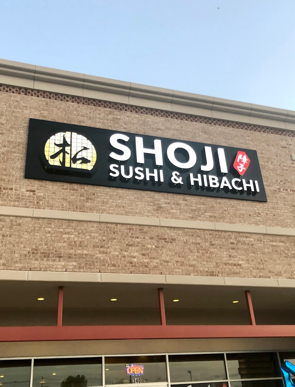 Shoji Sushi & Hibachi | 2575 Main St, Frisco, TX 75034, USA | Phone: (214) 705-7777