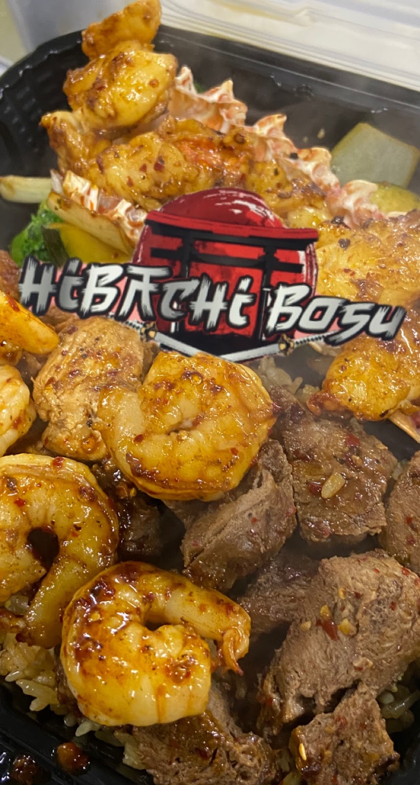 Hibachi Bosu | 888e W Highland Ave, San Bernardino, CA 92407, USA | Phone: (909) 205-2983