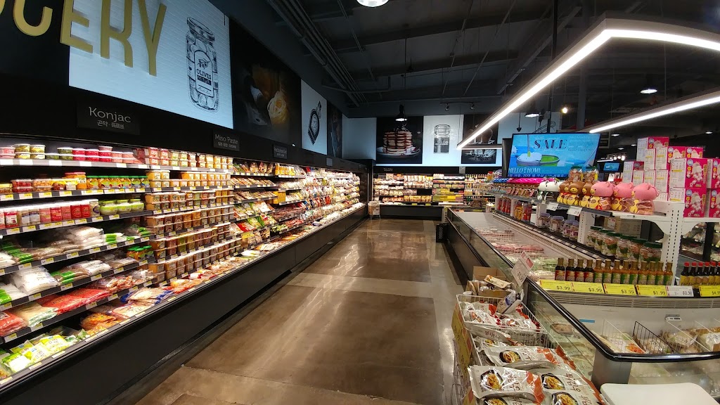 H Mart Torrance | 4340 Pacific Coast Hwy, Torrance, CA 90505, USA | Phone: (310) 974-6880 H Mart Torrance | 4340 Pacific Coast Hwy, Torrance, CA 90505, USA | Phone: (310) 974-6880