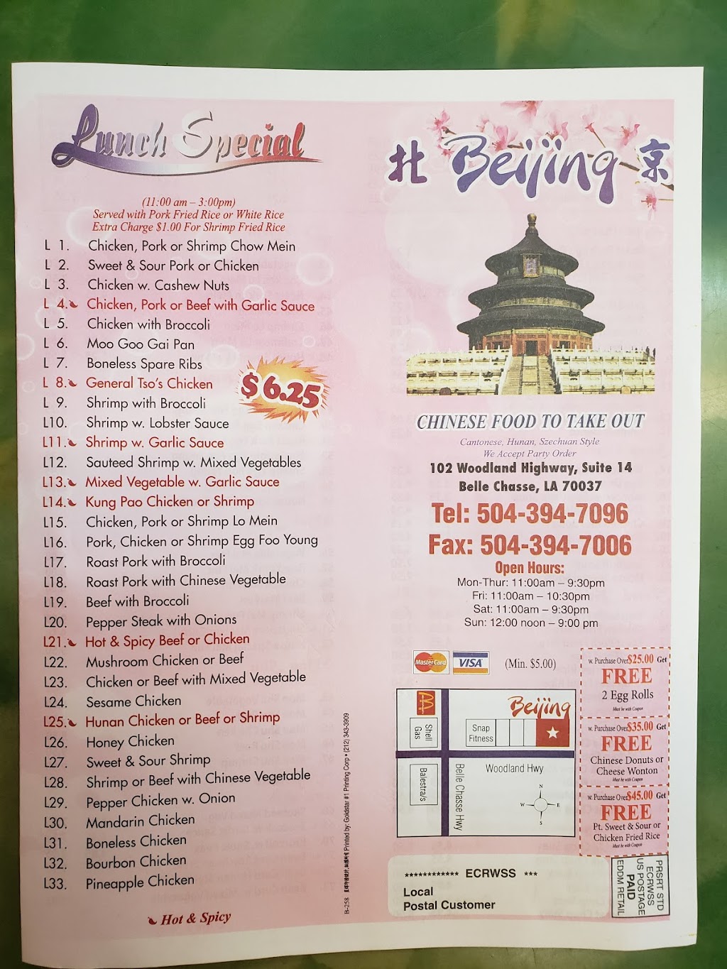 Bei Jing | 102 Woodland Hwy, Belle Chasse, LA 70037, USA | Phone: (504) 394-7096