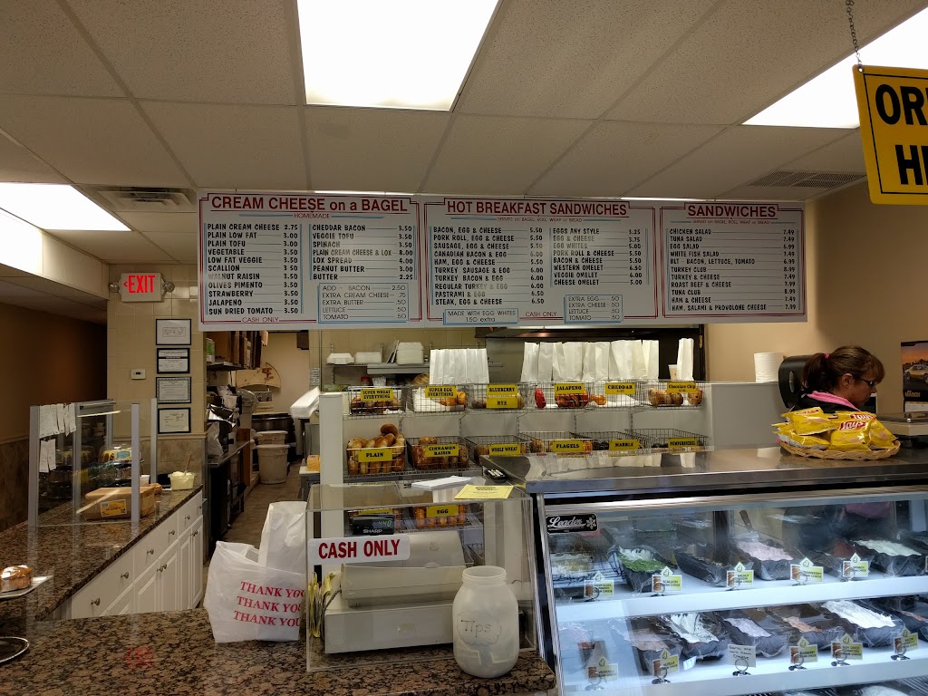 Barons Bagels - Brick | 1743 NJ-88, Brick Township, NJ 08724, USA | Phone: (732) 840-1111