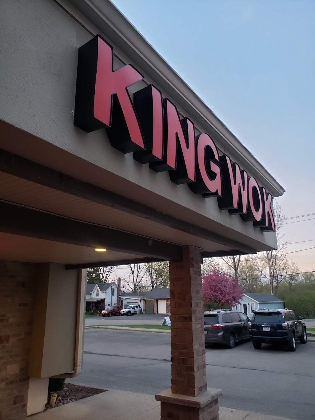 King Wok | 801 N Main St, Lodi, WI 53555, USA | Phone: (608) 592-5500