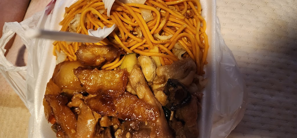 Chinese 4 You | 14510 Baldwin Park Towne Center, Baldwin Park, CA 91706, USA | Phone: (626) 962-8023