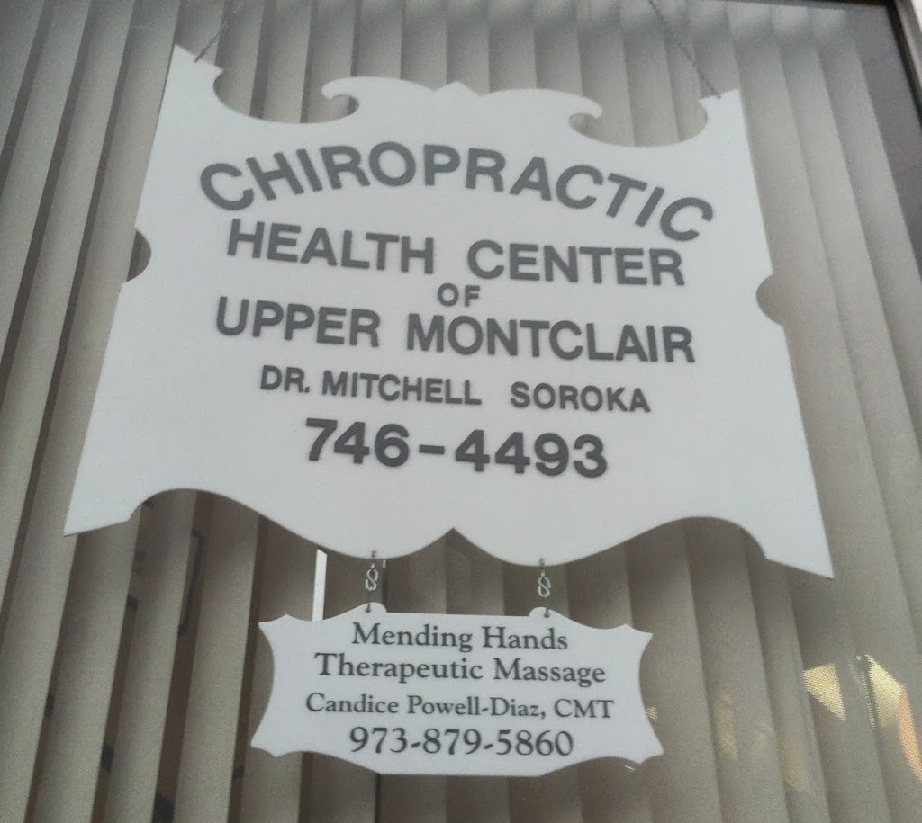 Chiropractic Health Center Of Upper Montclair | 539 Valley Rd #3, Montclair, NJ 07043, USA | Phone: (973) 746-4493