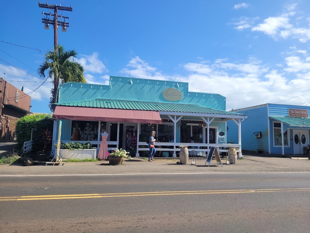 Cheeky Beach Haleiwa ( Pualani Haleiwa) | 66-214 Kamehameha Hwy, Haleiwa, HI 96712, USA | Phone: (808) 637-0770