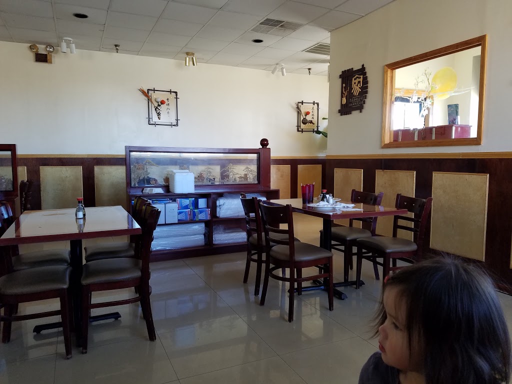 China Cafe | 10494 Westport Rd, Louisville, KY 40241, USA | Phone: (502) 425-1818