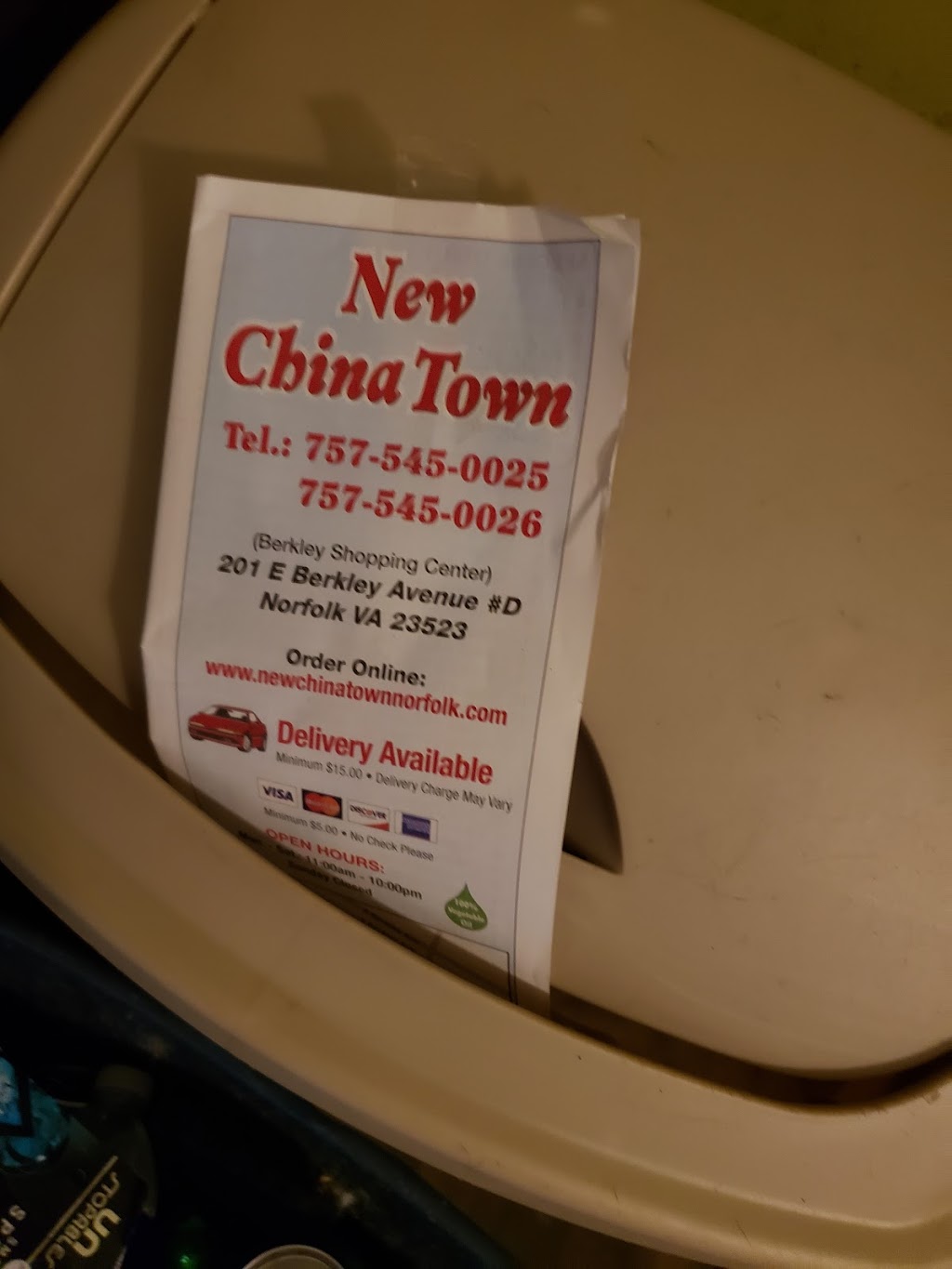 New china town | 201 E Berkley Ave Suit D, Norfolk, VA 23523, USA | Phone: (757) 545-0025