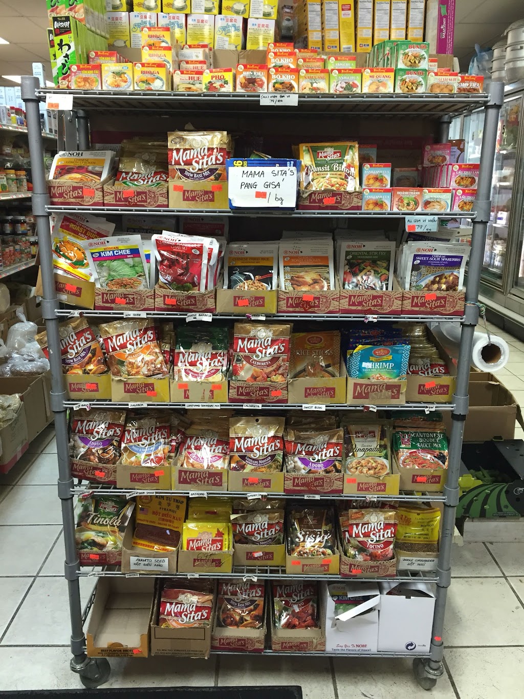 An Chau Asian Market | 3306 Bailey Ave, Buffalo, NY 14215 | Phone: (716) 833-5152