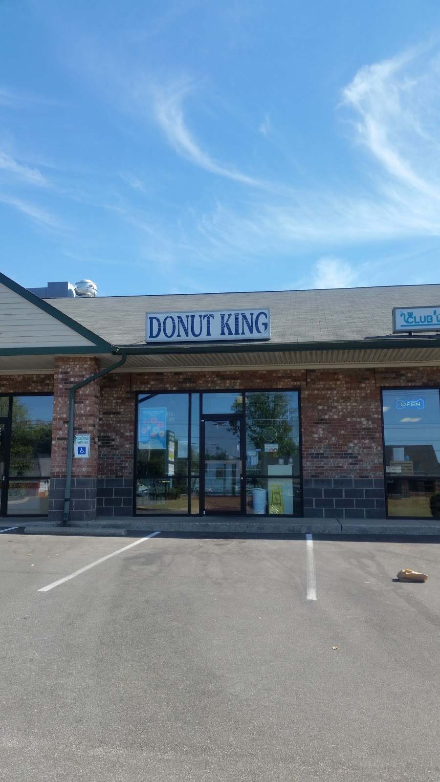 Donut King | 10731 KY-44, Mt Washington, KY 40047, USA | Phone: (502) 538-8618