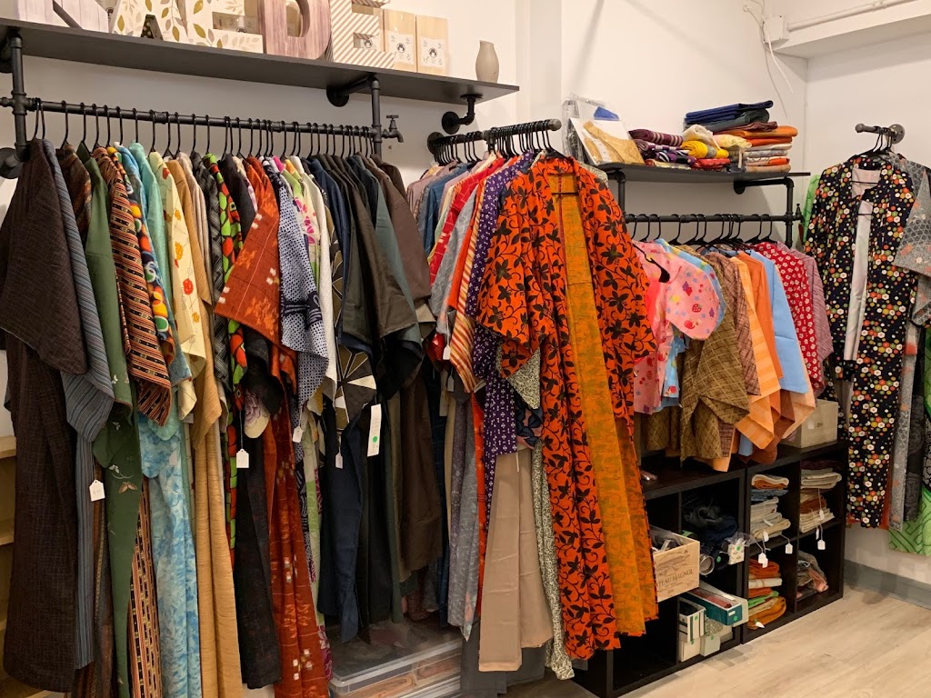 Kaede Kimonos Sales and Rental | 224 W 35th St Suite 1406, 224 W 35th St 14th Flr, New York, NY 10001, USA | Phone: (347) 450-5692