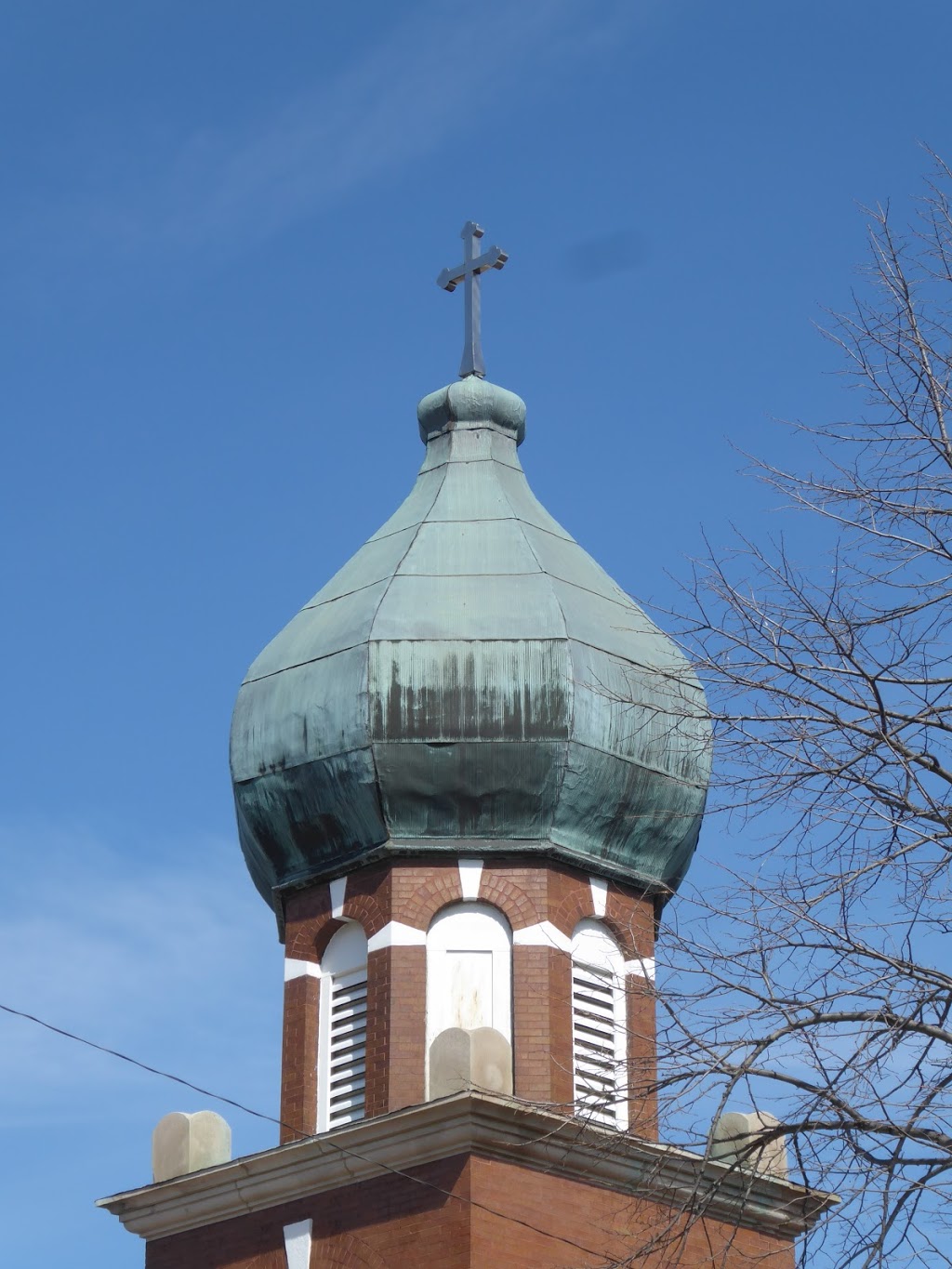 St. George Serbian Orthodox Church | 4021 Elm St, East Chicago, IN 46312, USA | Phone: (219) 397-0240