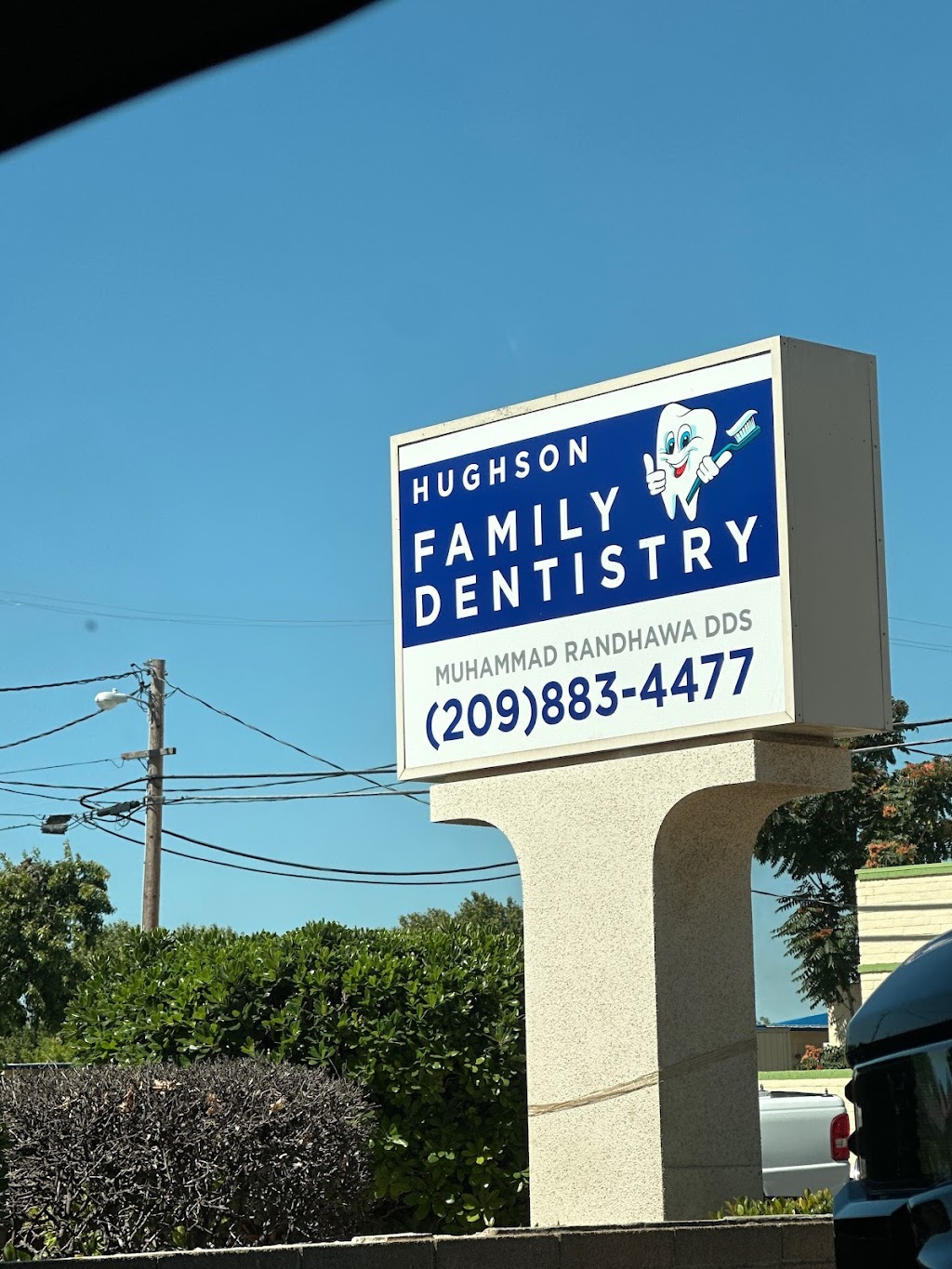 Hughson Family Dentistry - Muhammad Randhawa DDS | 7206 Hughson Ave, Hughson, CA 95326, USA | Phone: (209) 883-4477