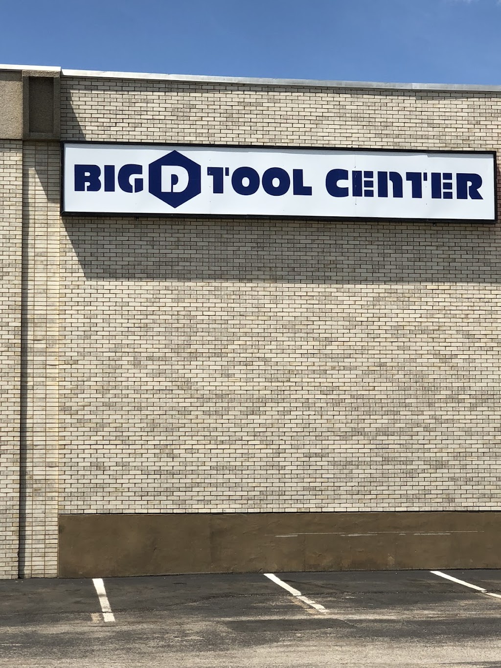 Big D Tool Center | 8740 John W. Carpenter Fwy, Dallas, TX 75247 | Phone: (214) 631-3731
