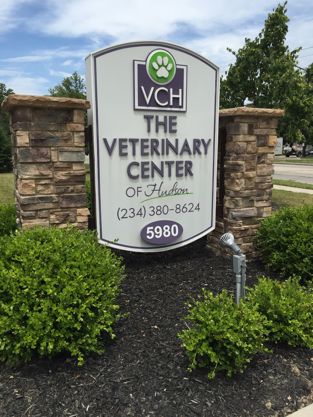 The Veterinary Center of Hudson | 5980 Darrow Rd, Hudson, OH 44236, USA | Phone: (234) 380-8624