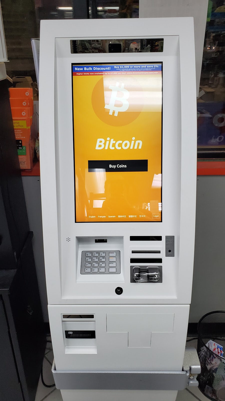 American Crypto Bitcoin ATM | 930 Main St, Hamilton, OH 45013, USA | Phone: (240) 406-7145