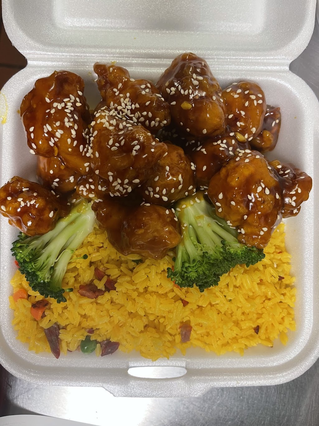 Golden Wok | 3545 1st St, Bradenton, FL 34208, USA | Phone: (941) 741-8718