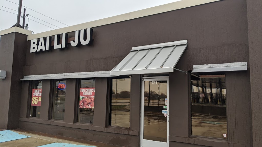 Bai Li Ju | 4900 Main St, The Colony, TX 75056, USA | Phone: (469) 200-5225