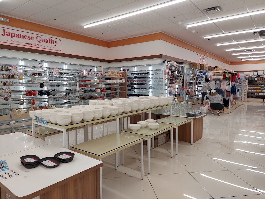 Daiso | 2540 Old Denton Rd Suite 100, Carrollton, TX 75006, USA | Phone: (972) 242-4675