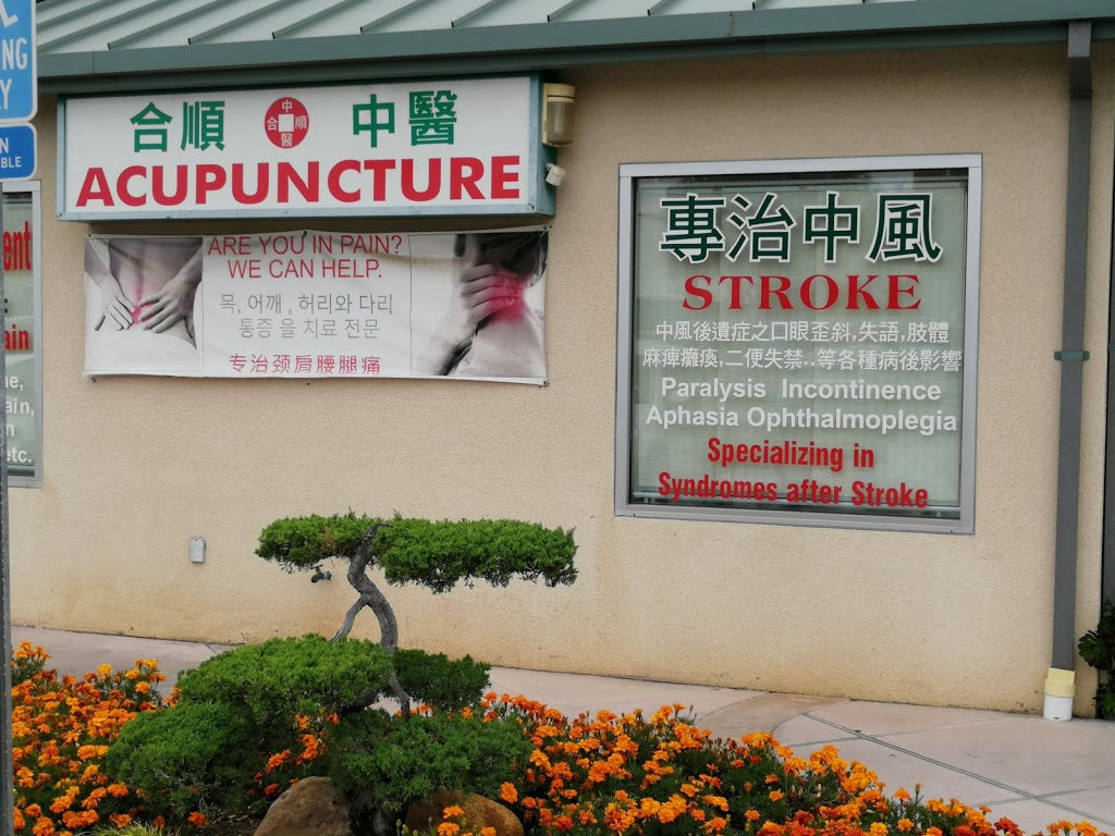 NatureCare Acupuncture | 18927 Daisetta St #101, Rowland Heights, CA 91748 | Phone: (909) 996-8399