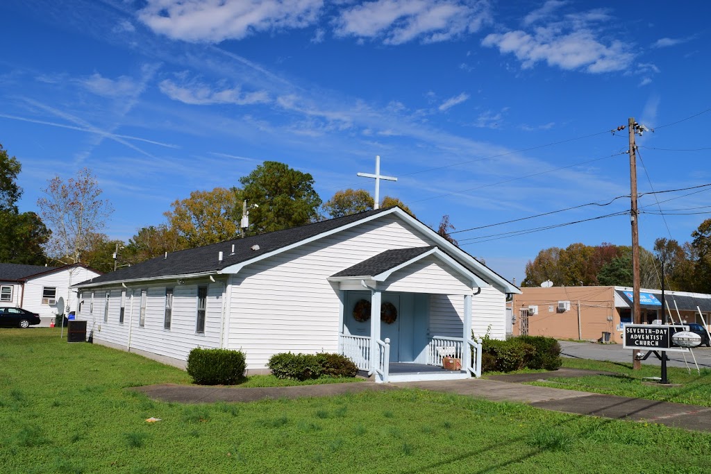First Franklin Seventh Day Adventist Church | 2102 South St, Franklin, VA 23851, USA | Phone: (757) 562-0046