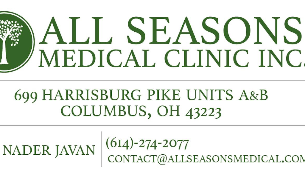 All Seasons Medical Clinic & Urgent Care Inc. | 699 Harrisburg Pike Ste A&B, Columbus, OH 43223 | Phone: (614) 274-2077