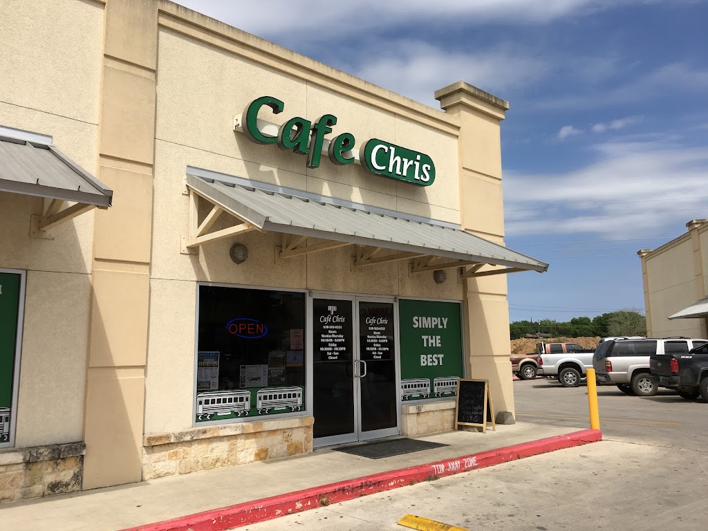 Cafe Chris | 1360 W Oaklawn Rd C, Pleasanton, TX 78064, USA | Phone: (830) 569-6551