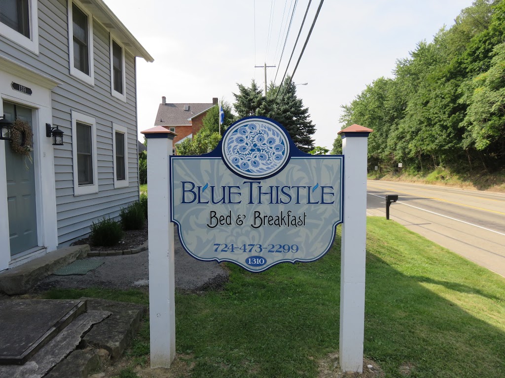 Bluethistle B&B | 1310 Perry Hwy, Portersville, PA 16051, USA | Phone: (888) 349-5923