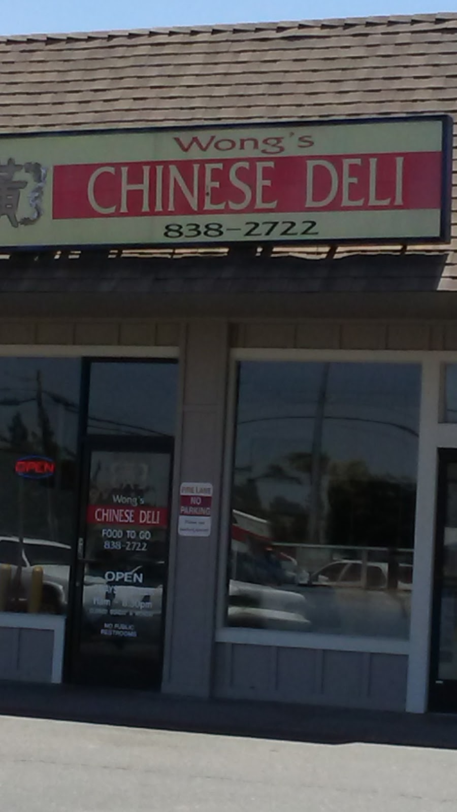 Wongs Chinese Deli | 2243 Jackson Ave, Escalon, CA 95320, USA | Phone: (209) 838-2722