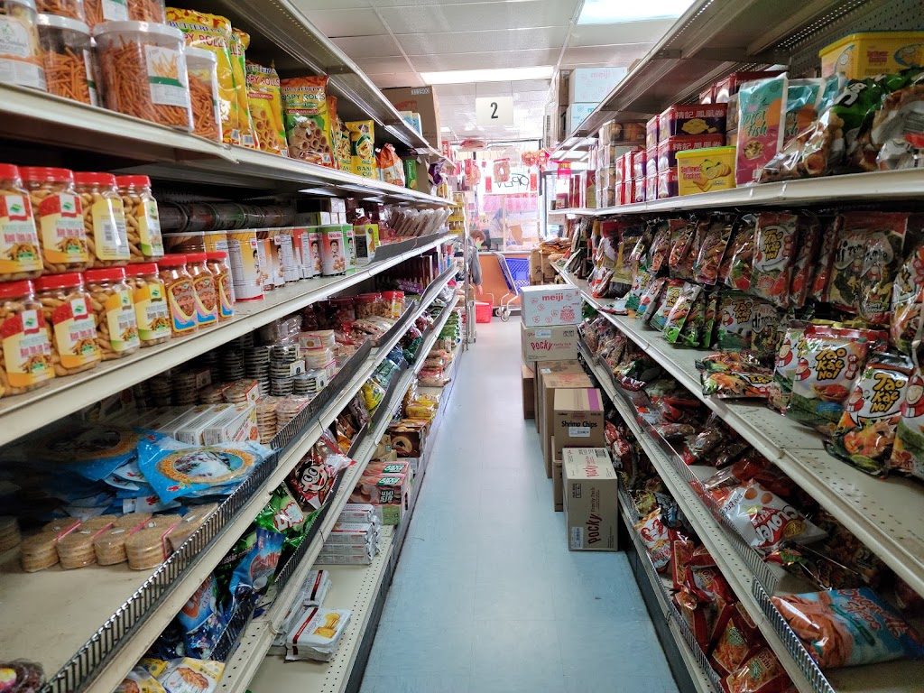 Asia Grocery 华越 | 5444 Virginia Beach Blvd #112, Virginia Beach, VA 23462, USA | Phone: (757) 456-2271