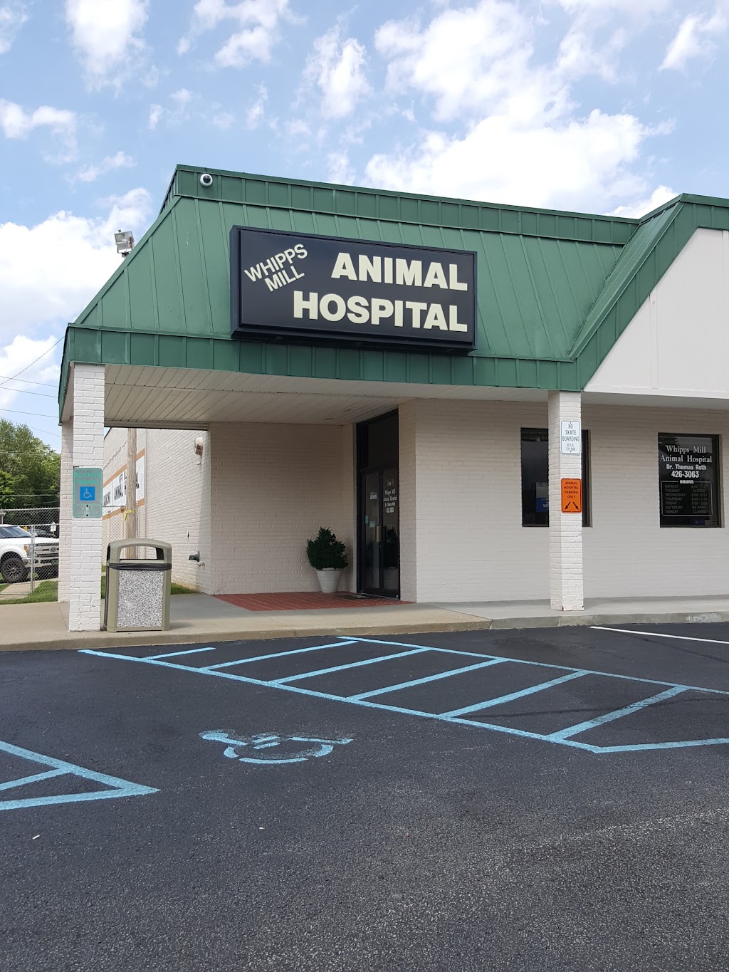 Whipps Mill Animal Hospital | 9321 New La Grange Rd STE A, Louisville, KY 40242, USA | Phone: (502) 426-3063