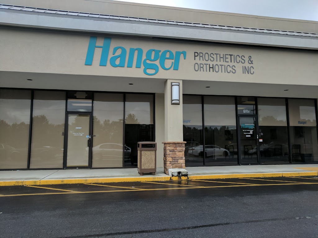 Hanger Clinic: Prosthetics & Orthotics | 1485 GA-34 #15a, Newnan, GA 30265, USA | Phone: (770) 252-8961