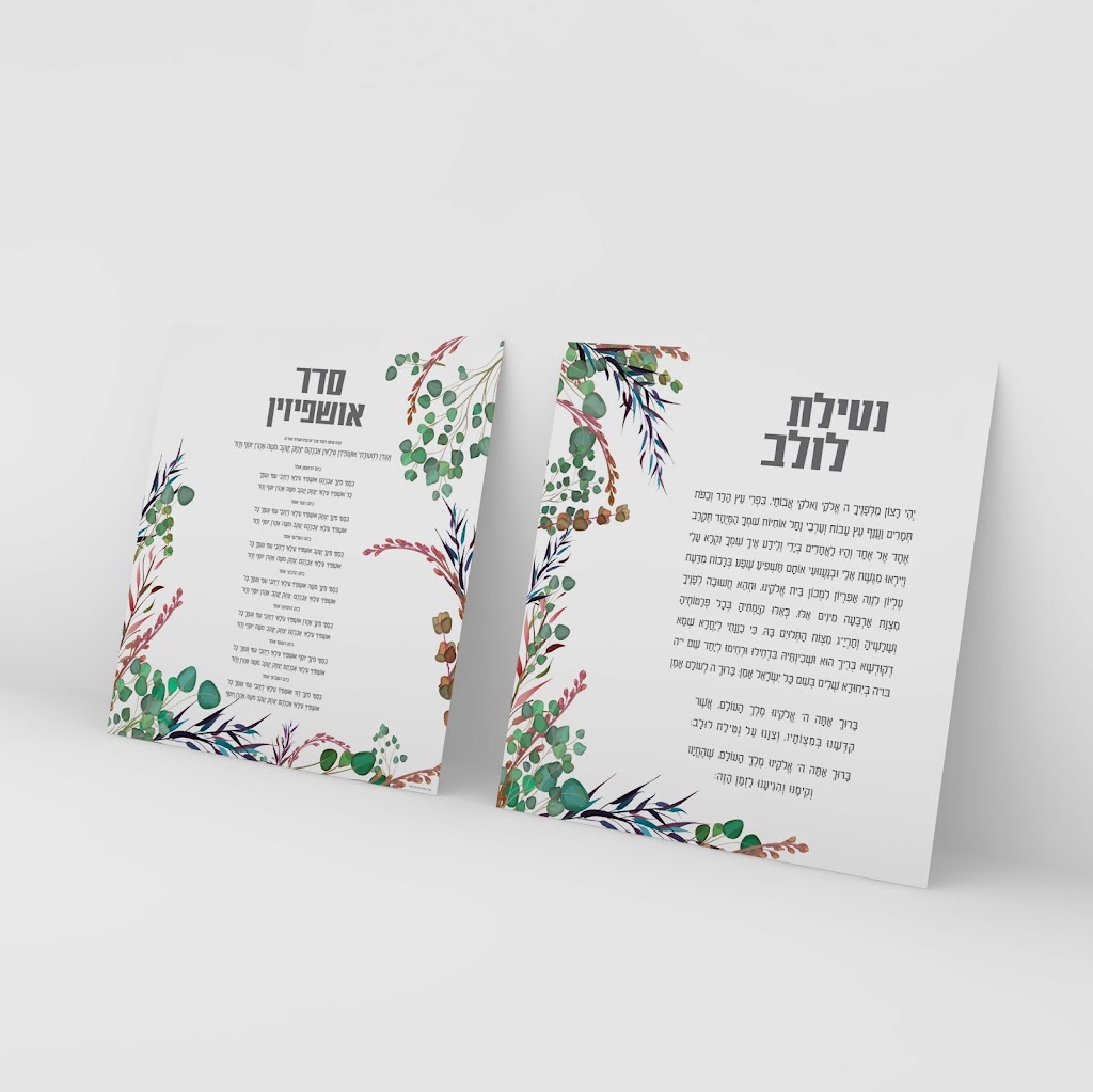 Acrylic Creations LLC | 95 E Kennedy Blvd, Lakewood, NJ 08701, USA | Phone: (732) 440-8605