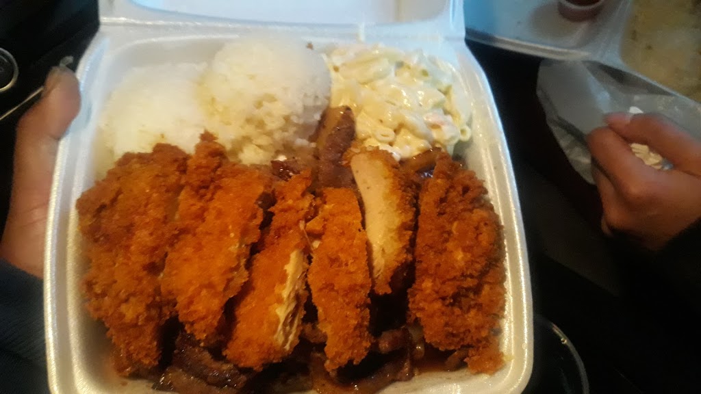 Hawaiian BBQ House | 3552 W 3rd St, Los Angeles, CA 90020, USA | Phone: (213) 380-9688