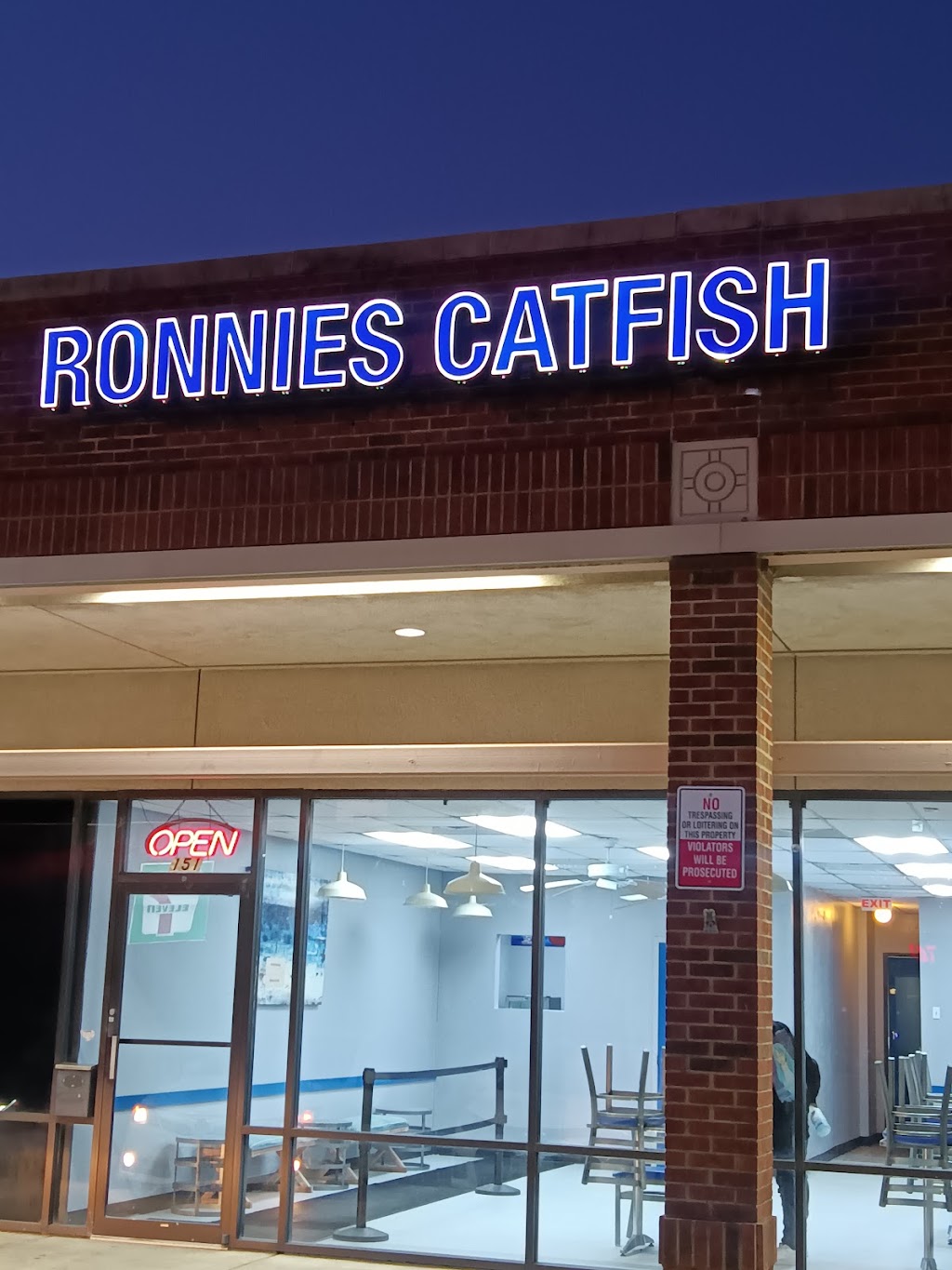 Ronnies Catfish Daiquiri to Go Plano | 2011 W Spring Creek Pkwy, Plano, TX 75023, USA | Phone: (469) 367-0920